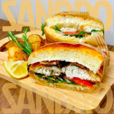 サンドロ - SANDRO