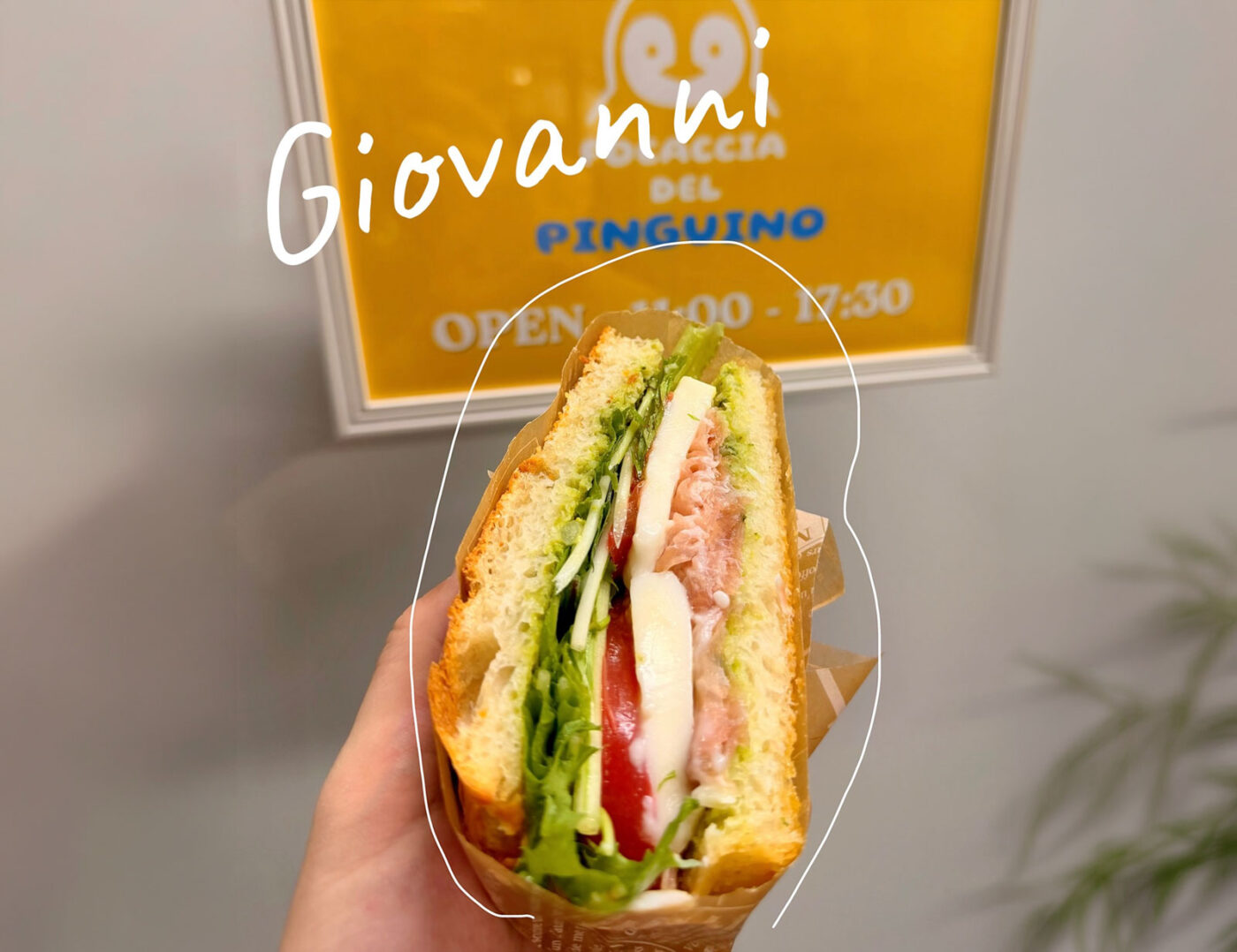 大阪で一番、イタリアに近いサンド。-1